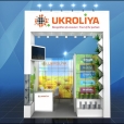 Exhibition stand of "Ukrolia" company, exhibition ANUGA 2017 in Cologne