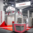 Kompānijas "DKC" stends izstādē LIGHT + BUILDING 2018 Frankfurtā