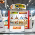 Kompānijas "Polesie" stends izstādē KIDS TIME 2018 Kielce