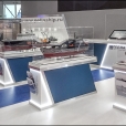 Exhibition stand of "PELLA Shipyard", exhibition ARMY 2018 in Moscow