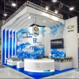 Exhibition stand of "For Group" company, exhibition GLOBAL FISHERY FORUM & SEAFOOD EXPO 2018 in Moscow