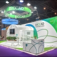 Kompānijas "Biocad" stends izstādē CPhI WORLDWIDE 2018 Madridē