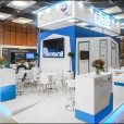 Exhibition stand of Russia, exhibition SIDO 2019 in Lyon