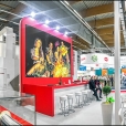 Kompānijas "Visko Teepak" stends izstādē IFFA 2019 Frankfurtē