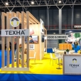 Стенд компании "Texha" на выставке WORLD OF PRIVATE LAVEL 2022 в Утрехте