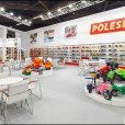 Exhibition stand of "Polesie" company, exhibition INTERNATIONAL TOY FAIR 2023 in Nuremberg