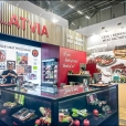 Exhibition stand of "Rezekne Meat Factory", exhibition ANUGA 2023 in Cologne