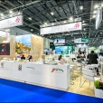 Exhibition stand of Georgia, exhibition WTM 2023 in London