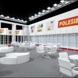 Стенд компании "Polesie" на выставке INTERNATIONAL TOY FAIR 2024 в Нюрнберге 