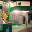 Exhibition stand of "Akhmed Fruit Co." company, exhibition FRUIT LOGISTICA-2010 in Berlin