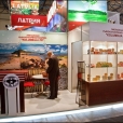 Латвийский национальный стенд на выставке WORLD FOOD KAZAKHSTAN-2009 в Алматы