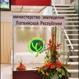 Латвийский национальный стенд на выставке WORLD FOOD KAZAKHSTAN-2009 в Алматы