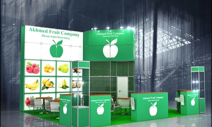 Akhmed Fruit Company
