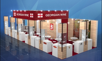 Georgian Wine Association