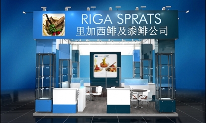 Company "Rigas sprotes"
