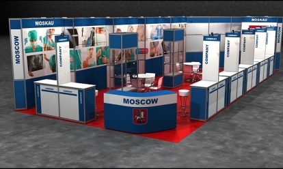 Stand of Moscow city