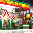 Stand of the Republic of Tatarstan, exhibition GOLDEN AUTUMN 2011 in Moscow