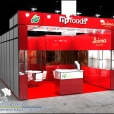 Exhibition stand of "NP Foods" company, exhibition ANUGA 2011 in Cologne