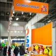 Exhibition stand of "Globus Group" company, exhibition FRUIT LOGISTICA 2012 in Berlin