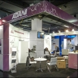 Exhibition stand of "Adani" company, exhibition ECR 2012 in Vienna