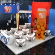 Exhibition stand of "Globus Group" company, exhibition FRUIT LOGISTICA 2013 in Berlin