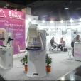 Exhibition stand of "Adani" company, exhibition ECR 2013 in Vienna