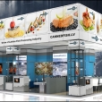 Exhibition stand of "The Union of Fish Processing Industry", exhibition EUROPEAN SEAFOOD EXPOSITION 2013 in Brussels