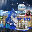 Exhibition stand of "Bask", exhibition OUTDOOR 2013 in Friedrichshafen