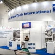 Exhibition stand of "Jurby Water Tech" companies, exhibition DRINKTEC 2013 in Munich