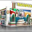 Stand of the Republic of Tatarstan, exhibition GOLDEN AUTUMN 2013 in Moscow