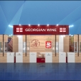 Exhibition stand of "Georgian Wine Association", exhibition PROWEIN 2014 in Dusseldorf 
