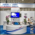 Stand of Ministry of Energy of the Russian Federation, exhibition CIGRE 2014 in Paris