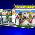 Stand of the Republic of Tatarstan, exhibition GOLDEN AUTUMN 2014 in Moscow