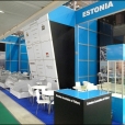 Exhibition stand of "Estonian Association of Fishery", exhibition PRODEXPO 2015 in Moscow