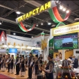 Exhibition stand of Republic of Tatarstan, NATIONAL FOOD SECURITY FORUM 2015 in Rostov-na-Donu