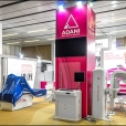 Exhibition stand of "Adani" company, exhibition ECR 2016 in Vienna