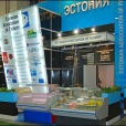 Igaunijas Zivrūpniecības uzņēmumu asociācijas stends izstādē PRODEXPO 2010 Maskavā
