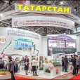 Stand of the Republic of Tatarstan, exhibition GOLDEN AUTUMN 2016 in Moscow