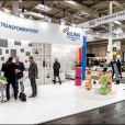 Exhibition stand of "Vilina" company, exhibition DOMOTEX 2017 in Hannover