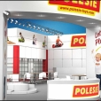 Exhibition stand of "Polesie" company, exhibition INTERNATIONAL TOY FAIR 2017 in Nuremberg