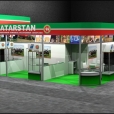 Stand of the Republic of Tatarstan, exhibition GOLDEN AUTUMN 2010 in Moscow