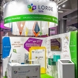 Exhibition stand of "Yuria-Pharm", exhibition ERS 2017 in Milan