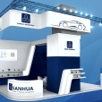 Exhibition stand of "Sanhua Automotive", exhibition IAA 2017 in Frankfurt