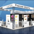 Exhibition stand of "Rigas sprotes" company, exhibition WORLD FOOD MOSCOW-2017 in Moscow