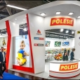 Exhibition stand of "Polesie" company, exhibition INTERNATIONAL TOY FAIR 2018 in Nuremberg