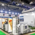 Exhibition stand of "The Union of Fish Processing Industry", exhibition WORLD FOOD MOSCOW 2018 in Moscow