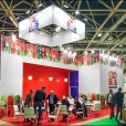 Exhibition stand of "Globus Group" company, exhibition WORLD FOOD MOSCOW 2018 in Moscow