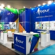 Kompānijas "Forpus" stends izstādē PAPERWORLD 2019 Frankfurtē