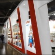 Exhibition stand of "Polesie" company, exhibition INTERNATIONAL TOY FAIR 2019 in Nuremberg