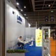 Exhibition stand of "The Union of Fish Processing Industry", exhibition HOFEX 2019 in Hong Kong